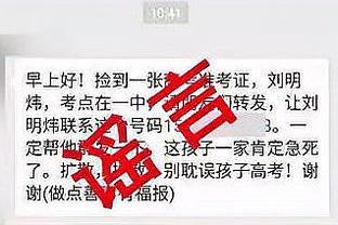 开云登录入口网页版手机版下载截图4